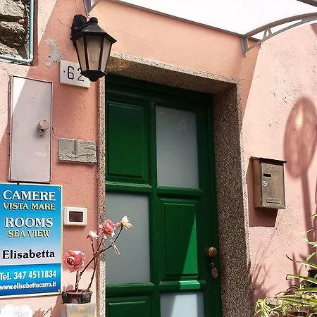 Elisabetta 게스트하우스 3*